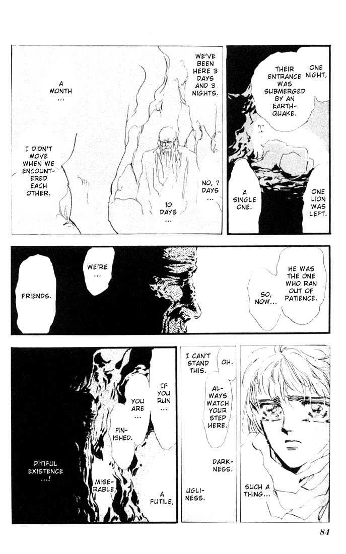 Basara Vol.02 Chapter 6.2 page 15 - Vol.02 Chapter 6.2 : Indigo chapter 2 - Kanmon Tunnel