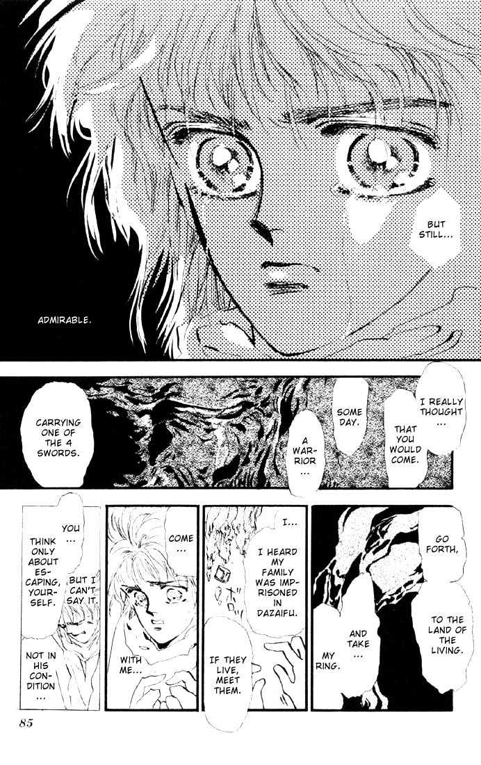 Basara Vol.02 Chapter 6.2 page 16 - Vol.02 Chapter 6.2 : Indigo chapter 2 - Kanmon Tunnel