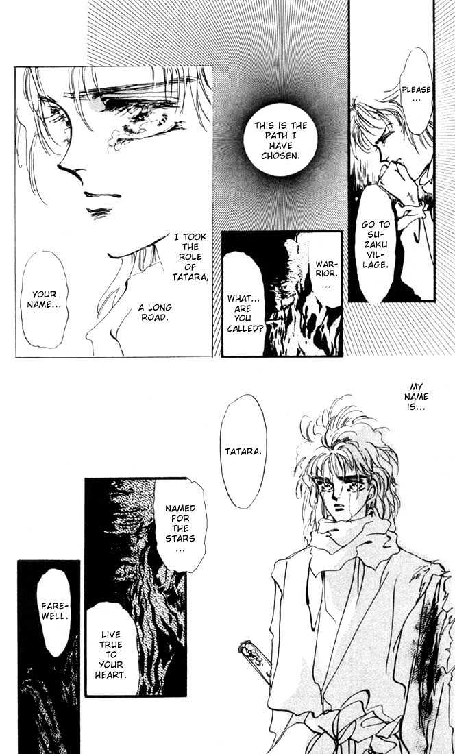 Basara Vol.02 Chapter 6.2 page 17 - Vol.02 Chapter 6.2 : Indigo chapter 2 - Kanmon Tunnel
