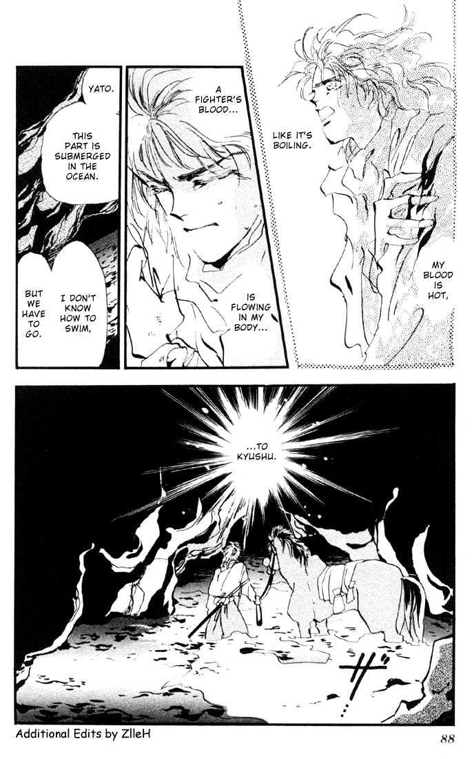 Basara Vol.02 Chapter 6.2 page 19 - Vol.02 Chapter 6.2 : Indigo chapter 2 - Kanmon Tunnel
