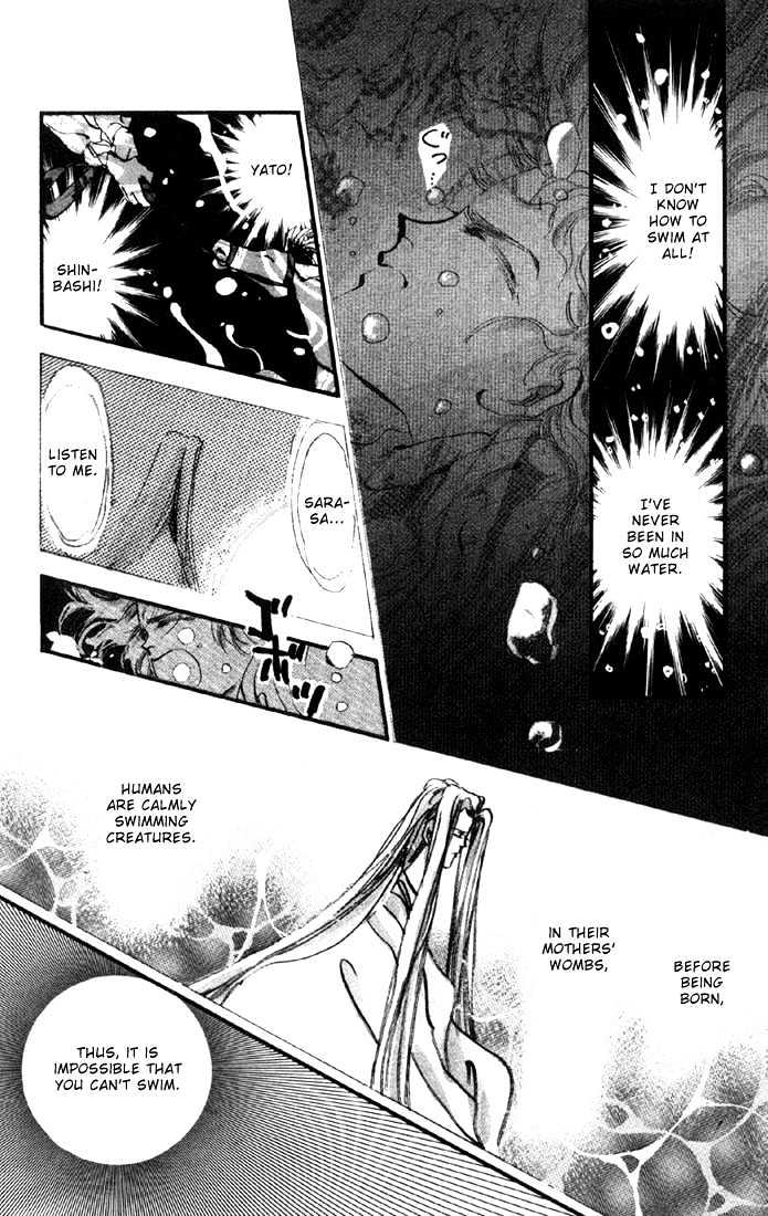 Basara Vol.02 Chapter 6.2 page 21 - Vol.02 Chapter 6.2 : Indigo chapter 2 - Kanmon Tunnel