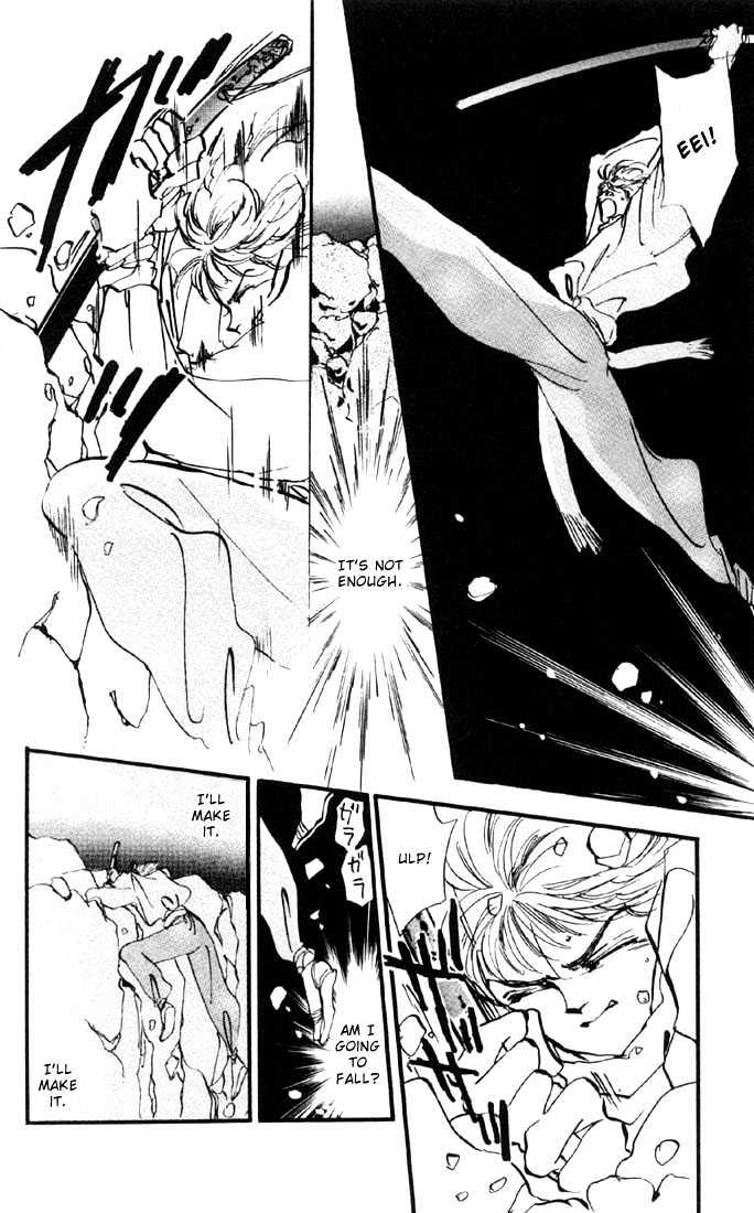 Basara Vol.02 Chapter 6.2 page 3 - Vol.02 Chapter 6.2 : Indigo chapter 2 - Kanmon Tunnel
