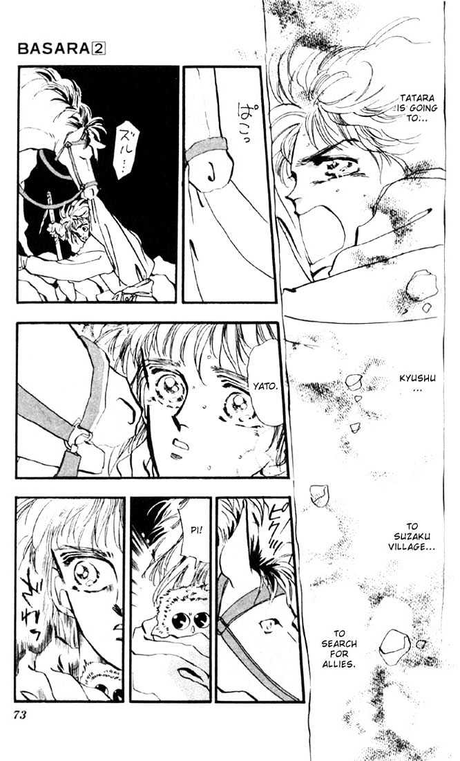 Basara Vol.02 Chapter 6.2 page 4 - Vol.02 Chapter 6.2 : Indigo chapter 2 - Kanmon Tunnel