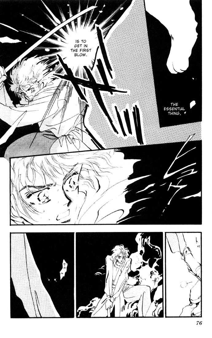 Basara Vol.02 Chapter 6.2 page 7 - Vol.02 Chapter 6.2 : Indigo chapter 2 - Kanmon Tunnel