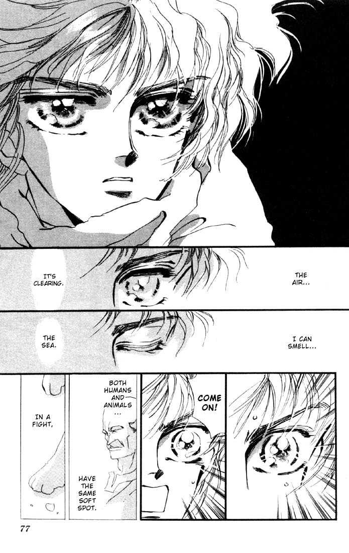 Basara Vol.02 Chapter 6.2 page 8 - Vol.02 Chapter 6.2 : Indigo chapter 2 - Kanmon Tunnel