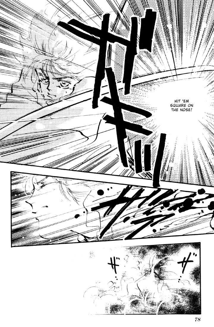 Basara Vol.02 Chapter 6.2 page 9 - Vol.02 Chapter 6.2 : Indigo chapter 2 - Kanmon Tunnel