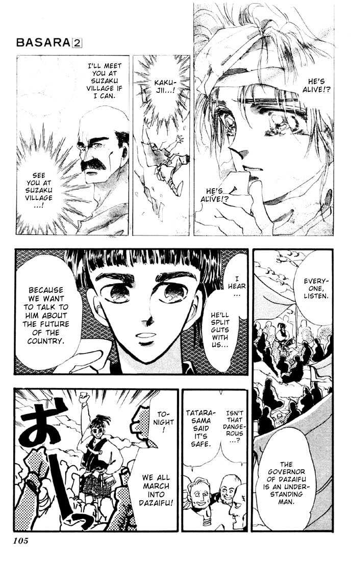 Basara Vol.02 Chapter 7.1 page 14 - Vol.02 Chapter 7.1 : Sprout Green Chapter 1 - Two Tataras