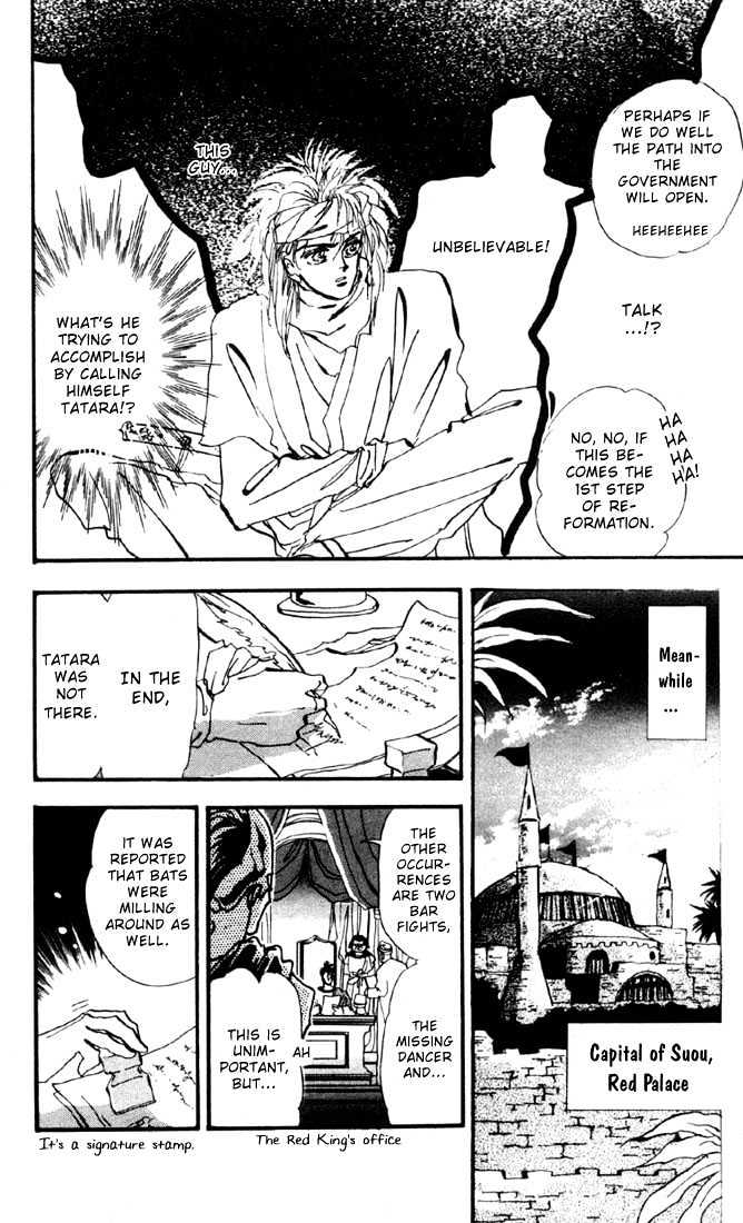 Basara Vol.02 Chapter 7.1 page 15 - Vol.02 Chapter 7.1 : Sprout Green Chapter 1 - Two Tataras
