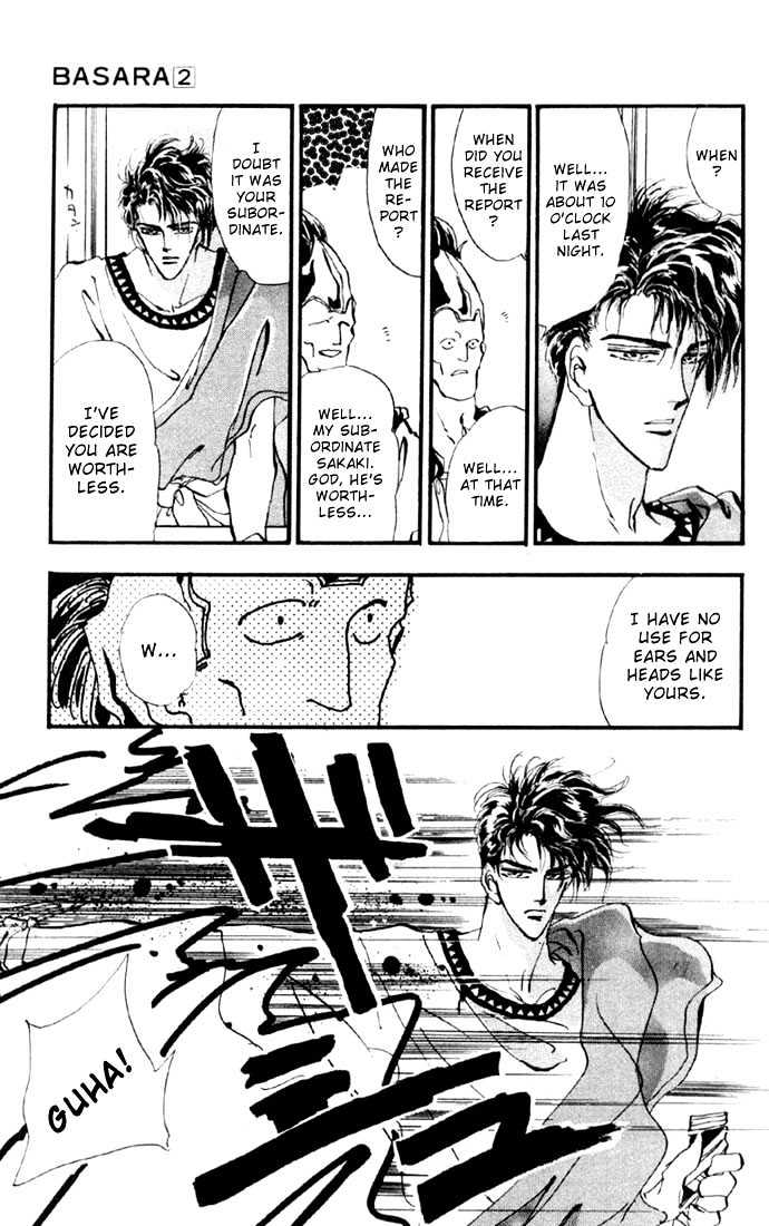 Basara Vol.02 Chapter 7.1 page 16 - Vol.02 Chapter 7.1 : Sprout Green Chapter 1 - Two Tataras