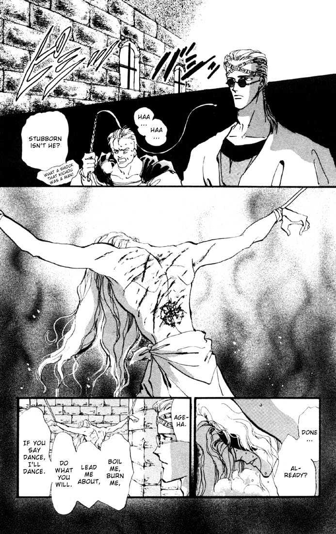 Basara Vol.02 Chapter 7.1 page 18 - Vol.02 Chapter 7.1 : Sprout Green Chapter 1 - Two Tataras