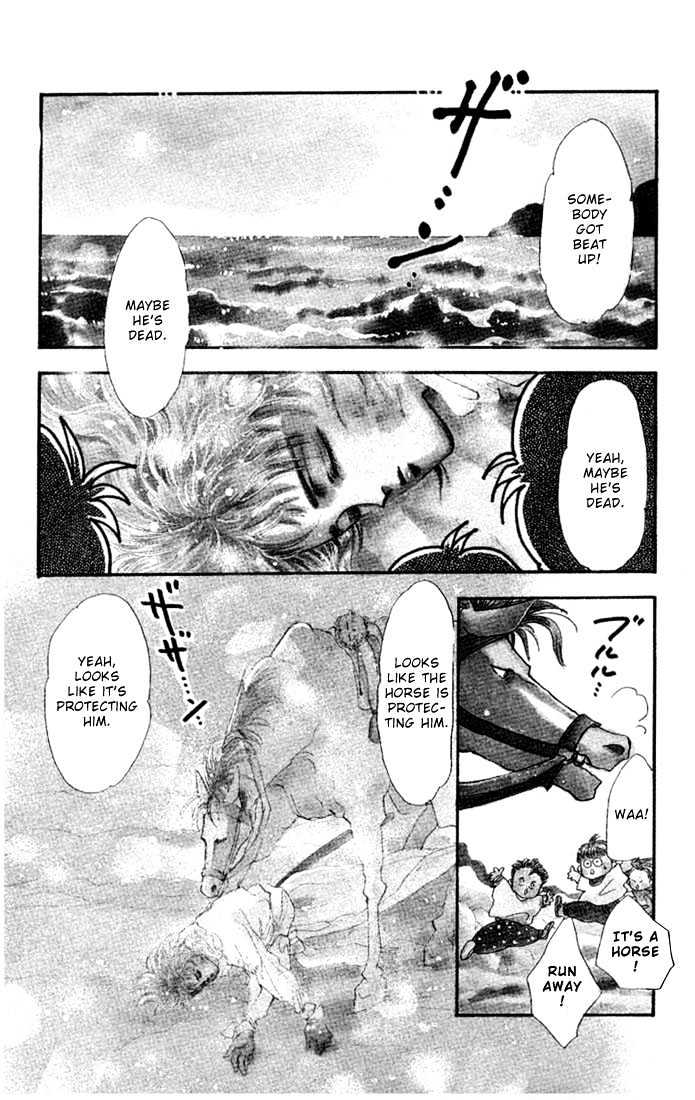 Basara Vol.02 Chapter 7.1 page 3 - Vol.02 Chapter 7.1 : Sprout Green Chapter 1 - Two Tataras