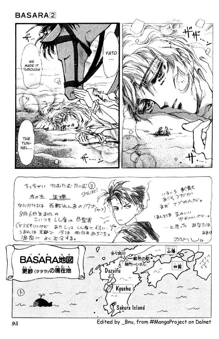 Basara Vol.02 Chapter 7.1 page 4 - Vol.02 Chapter 7.1 : Sprout Green Chapter 1 - Two Tataras