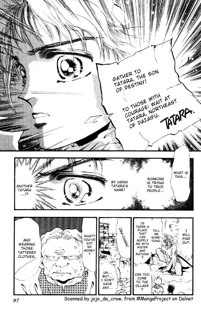 Basara Vol.02 Chapter 7.1 page 6 - Vol.02 Chapter 7.1 : Sprout Green Chapter 1 - Two Tataras