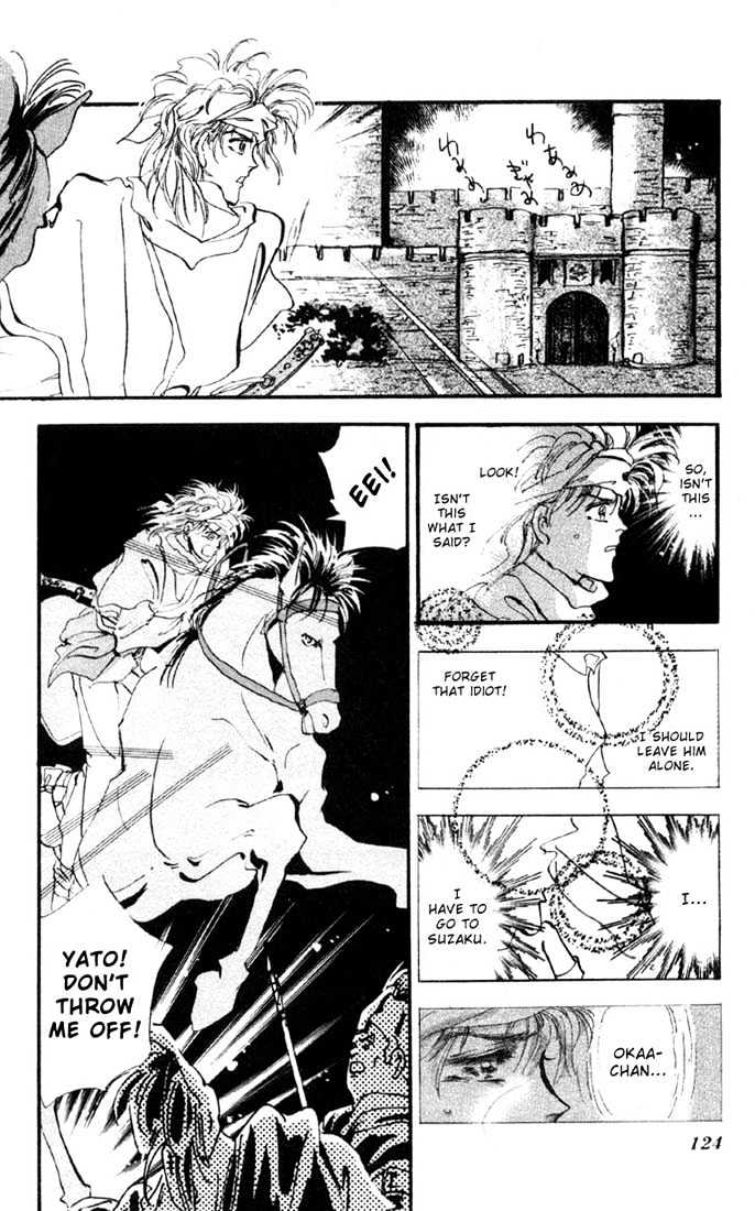Basara Vol.02 Chapter 7.2 page 10 - Vol.02 Chapter 7.2 : Sprout Green Chapter 1 - Two Tataras