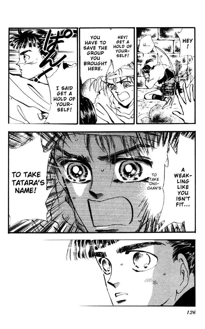 Basara Vol.02 Chapter 7.2 page 12 - Vol.02 Chapter 7.2 : Sprout Green Chapter 1 - Two Tataras