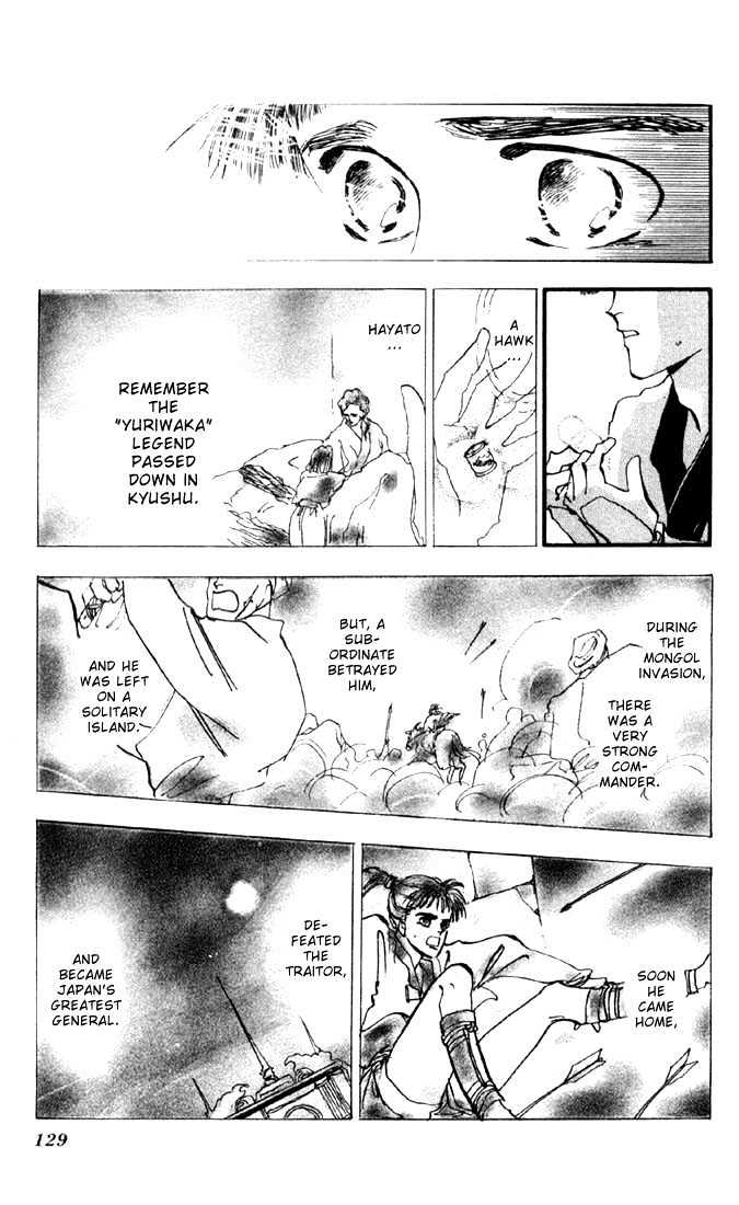 Basara Vol.02 Chapter 7.2 page 15 - Vol.02 Chapter 7.2 : Sprout Green Chapter 1 - Two Tataras