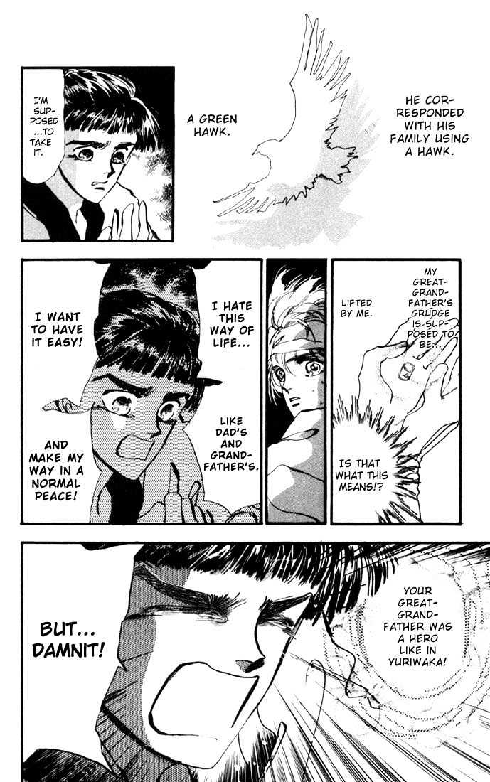 Basara Vol.02 Chapter 7.2 page 16 - Vol.02 Chapter 7.2 : Sprout Green Chapter 1 - Two Tataras