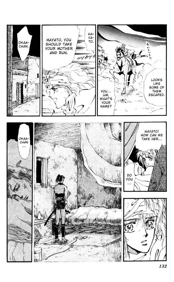 Basara Vol.02 Chapter 7.2 page 18 - Vol.02 Chapter 7.2 : Sprout Green Chapter 1 - Two Tataras