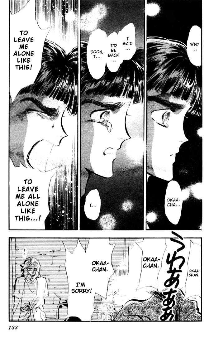 Basara Vol.02 Chapter 7.2 page 19 - Vol.02 Chapter 7.2 : Sprout Green Chapter 1 - Two Tataras