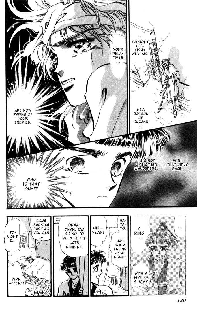 Basara Vol.02 Chapter 7.2 page 6 - Vol.02 Chapter 7.2 : Sprout Green Chapter 1 - Two Tataras