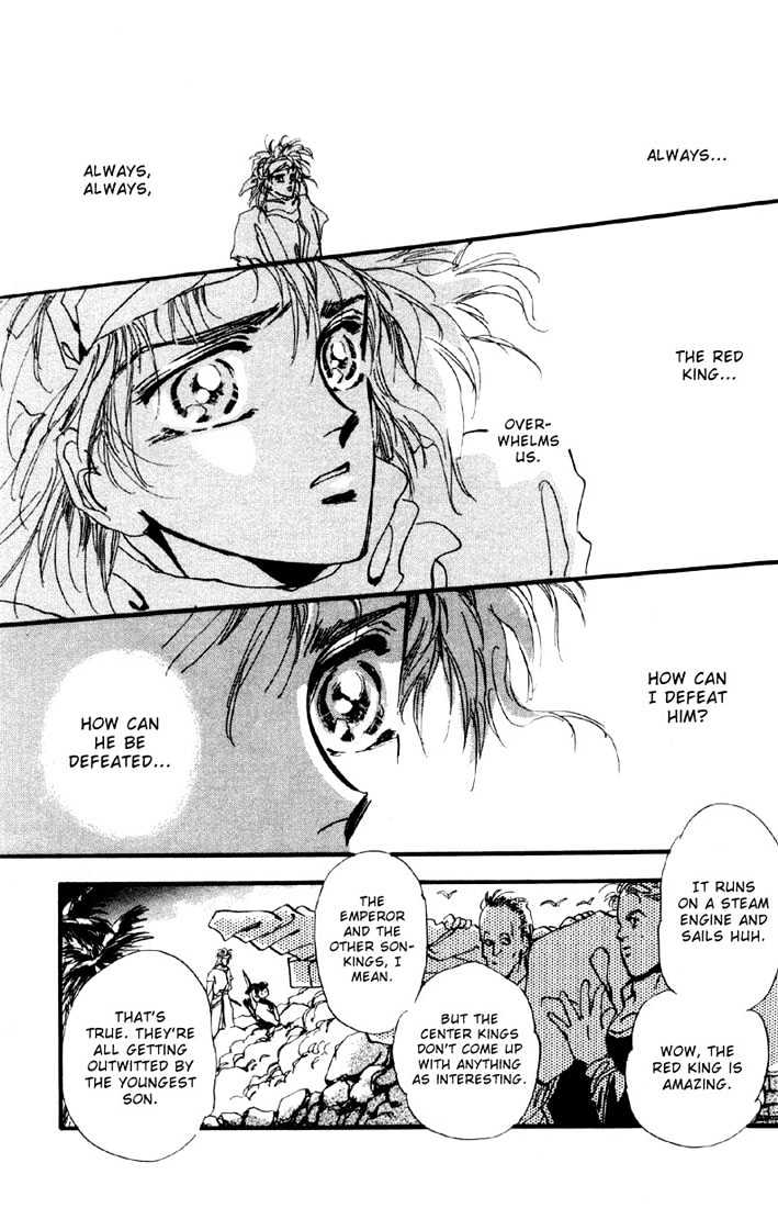 Basara Vol.02 Chapter 8.1 page 11 - Vol.02 Chapter 8.1 : Sprout Green Chapter 2 - Reunion