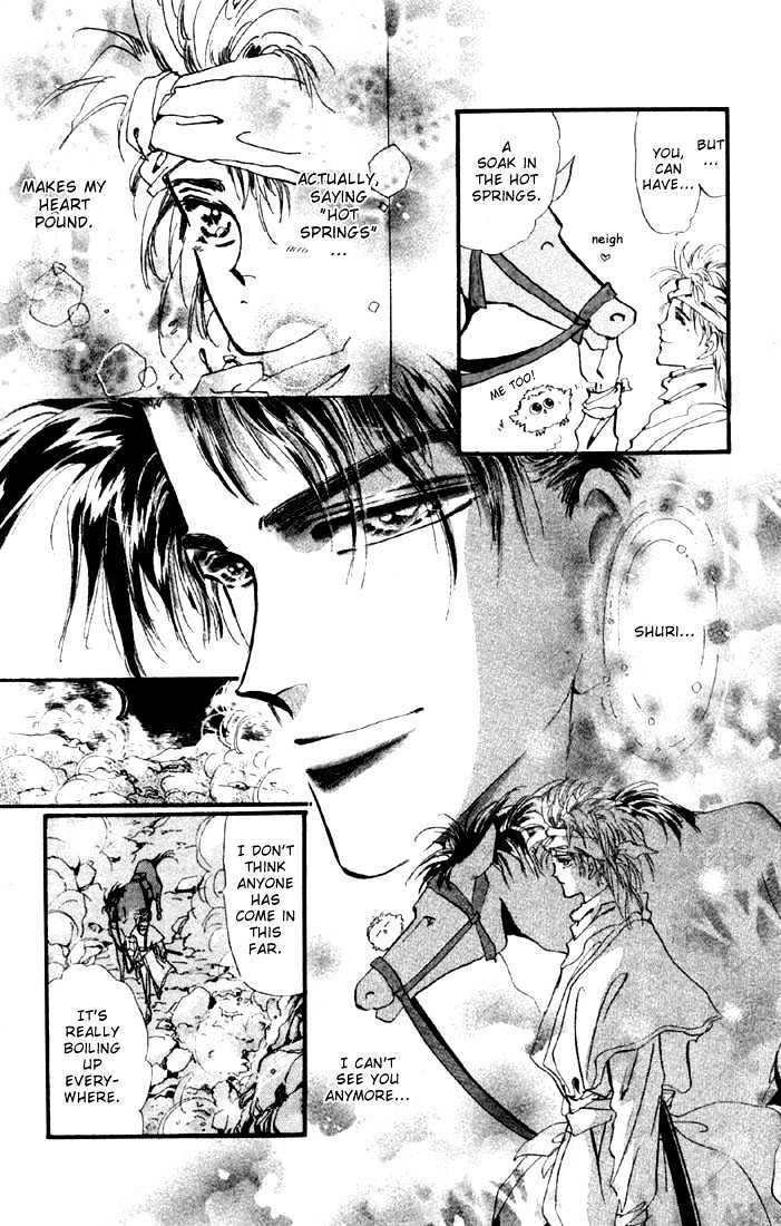 Basara Vol.02 Chapter 8.1 page 13 - Vol.02 Chapter 8.1 : Sprout Green Chapter 2 - Reunion