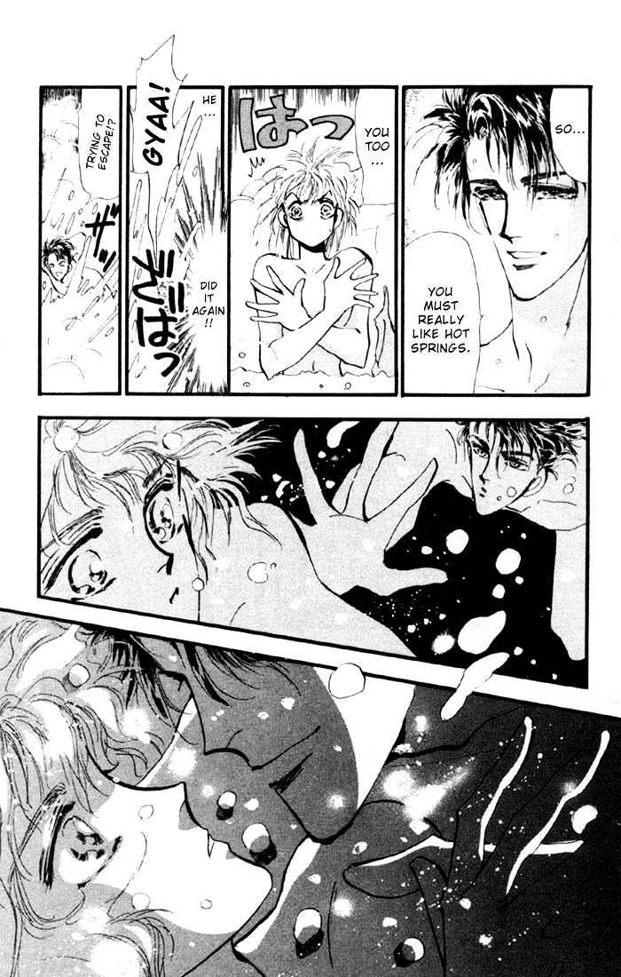 Basara Vol.02 Chapter 8.1 page 16 - Vol.02 Chapter 8.1 : Sprout Green Chapter 2 - Reunion