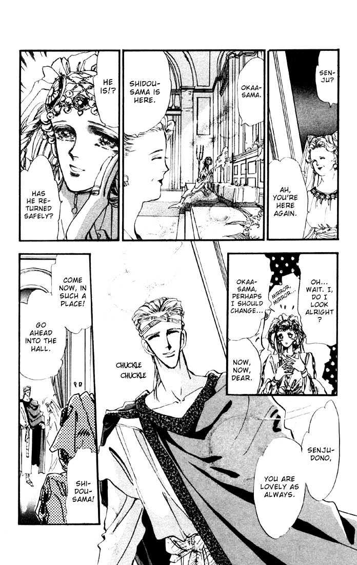 Basara Vol.02 Chapter 8.1 page 4 - Vol.02 Chapter 8.1 : Sprout Green Chapter 2 - Reunion