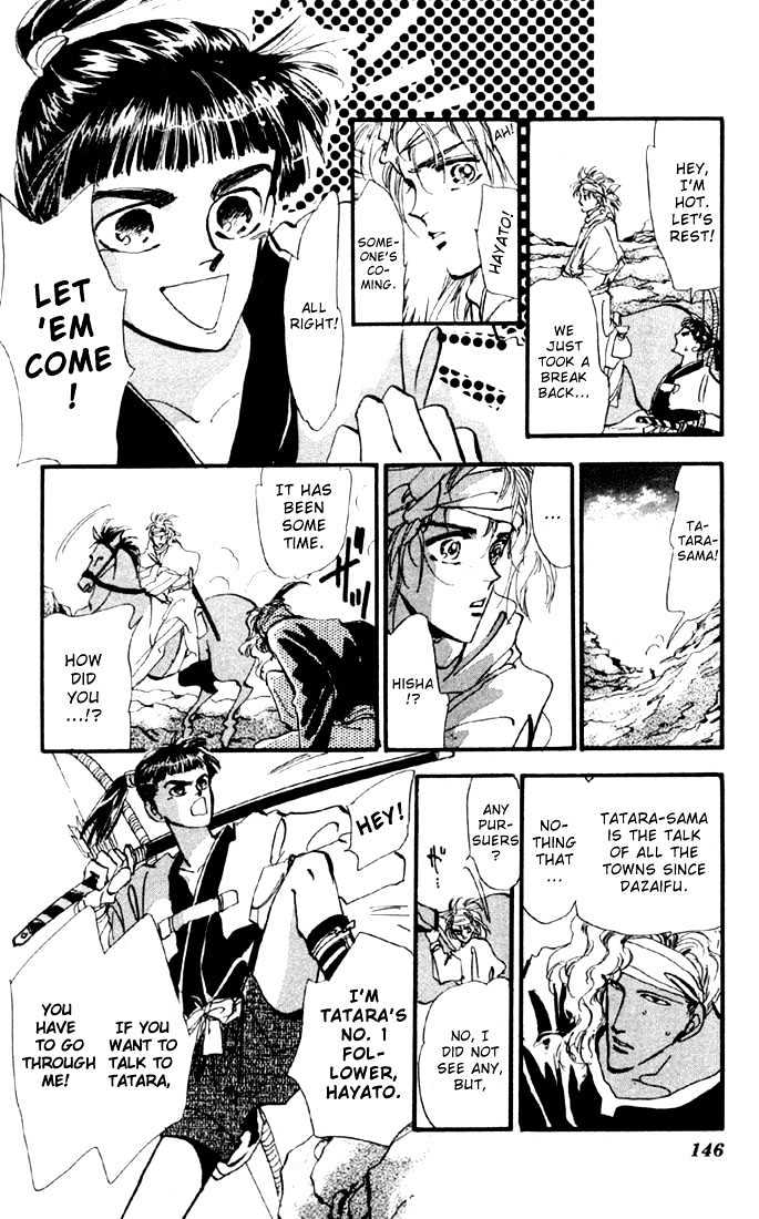 Basara Vol.02 Chapter 8.1 page 8 - Vol.02 Chapter 8.1 : Sprout Green Chapter 2 - Reunion