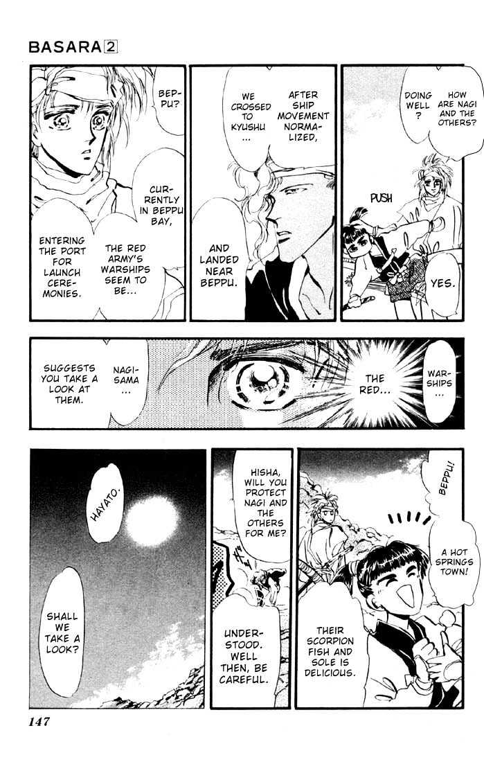 Basara Vol.02 Chapter 8.1 page 9 - Vol.02 Chapter 8.1 : Sprout Green Chapter 2 - Reunion