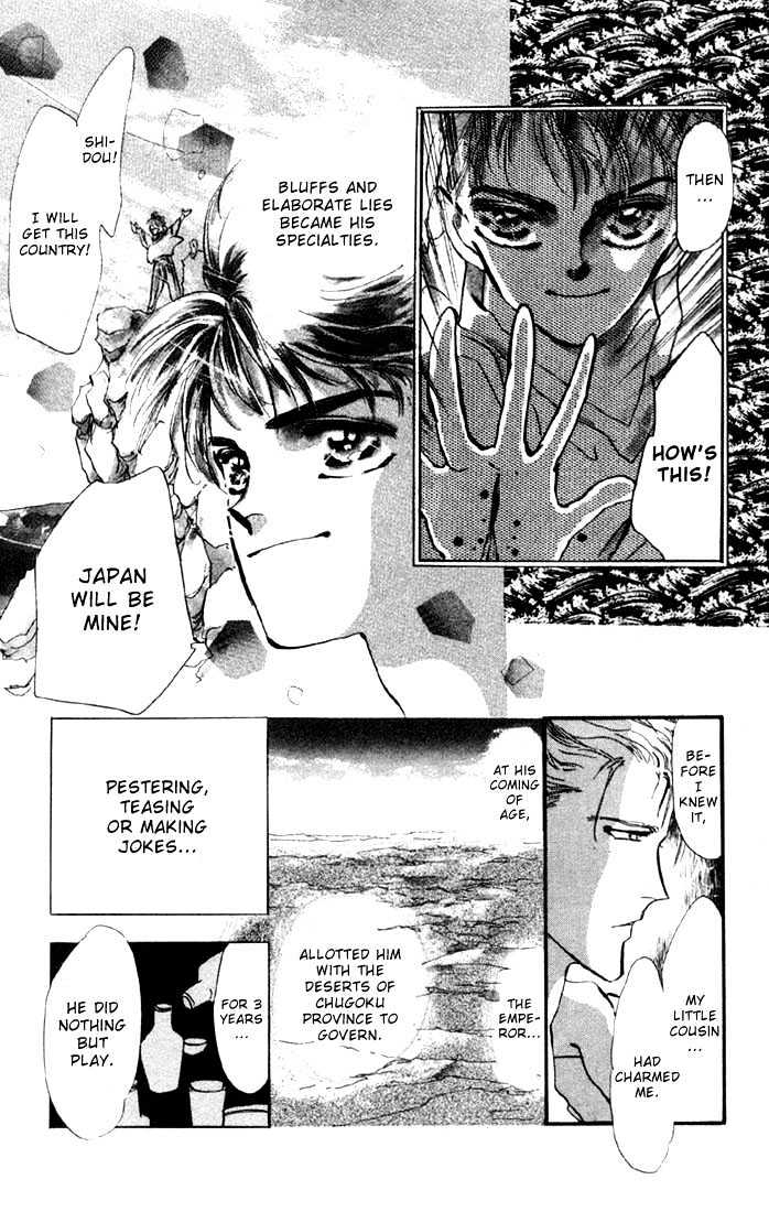 Basara Chapter 2.8-2 page 10 - Vol.02 Chapter 8.2 : Sprout Green Chapter 2 - Reunion