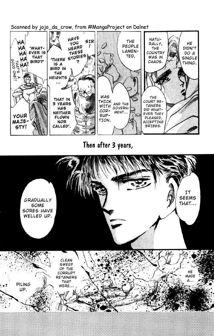 Basara Chapter 2.8-2 page 11 - Vol.02 Chapter 8.2 : Sprout Green Chapter 2 - Reunion