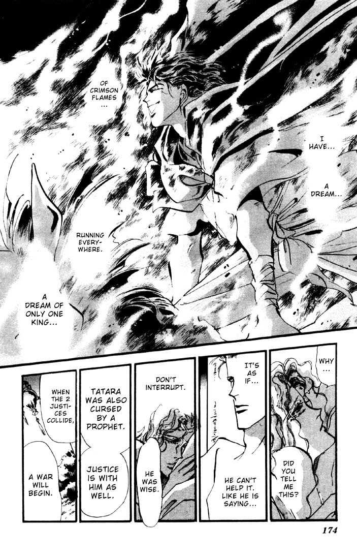 Basara Chapter 2.8-2 page 13 - Vol.02 Chapter 8.2 : Sprout Green Chapter 2 - Reunion