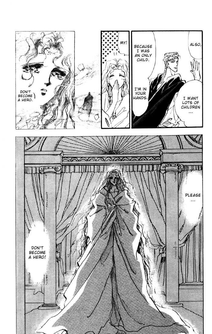 Basara Chapter 2.8-2 page 21 - Vol.02 Chapter 8.2 : Sprout Green Chapter 2 - Reunion