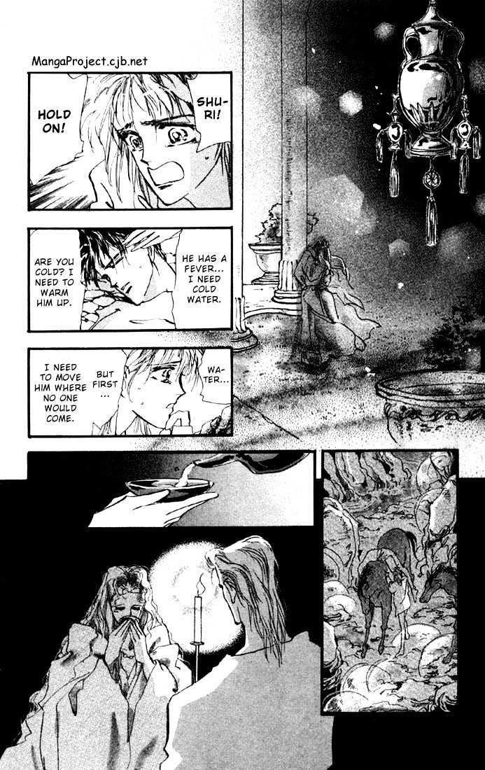 Basara Chapter 2.8-2 page 5 - Vol.02 Chapter 8.2 : Sprout Green Chapter 2 - Reunion