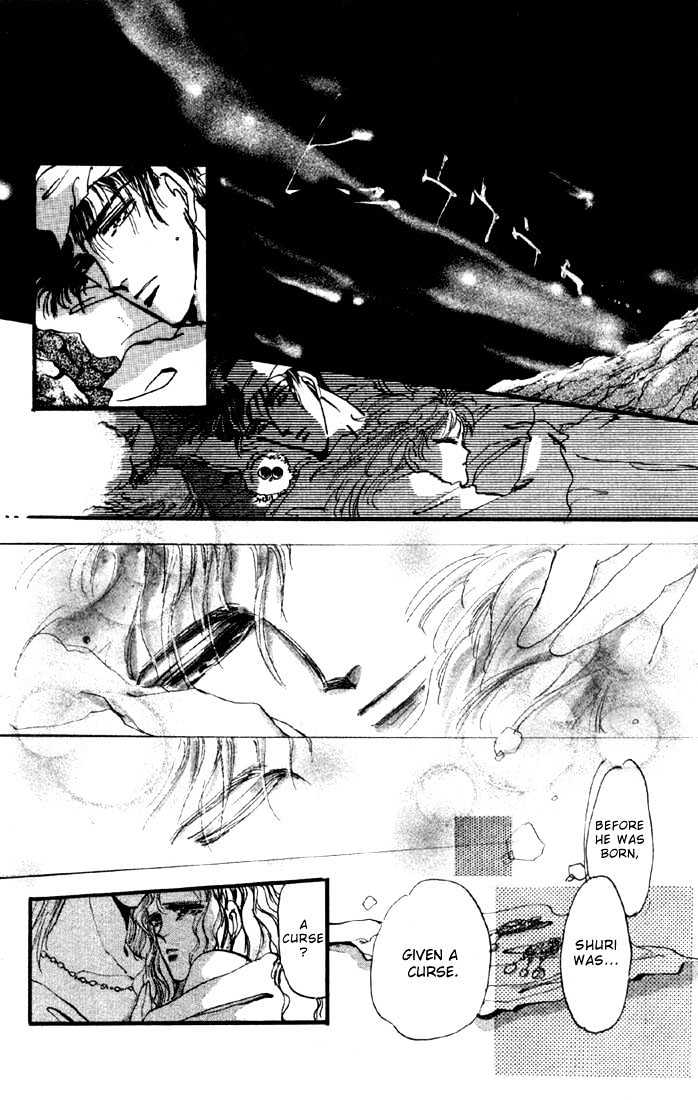 Basara Chapter 2.8-2 page 7 - Vol.02 Chapter 8.2 : Sprout Green Chapter 2 - Reunion