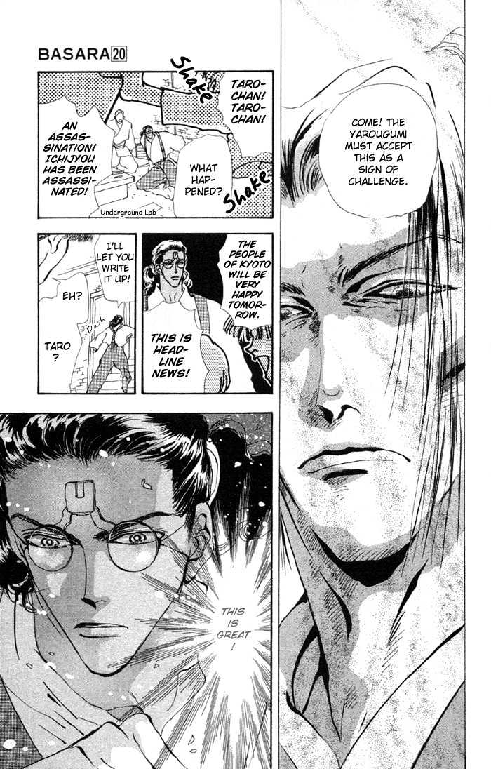 Basara Chapter 20.74 page 10 - Vol.20 Chapter 74 : Copper Ch1 - The path