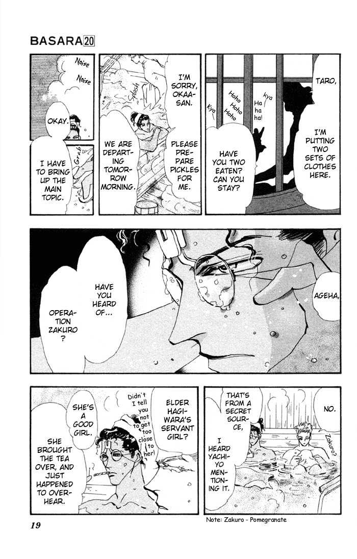 Basara Chapter 20.74 page 16 - Vol.20 Chapter 74 : Copper Ch1 - The path