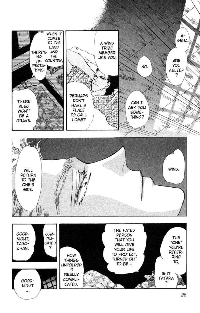 Basara Chapter 20.74 page 25 - Vol.20 Chapter 74 : Copper Ch1 - The path