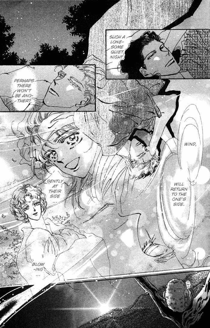Basara Chapter 20.74 page 26 - Vol.20 Chapter 74 : Copper Ch1 - The path