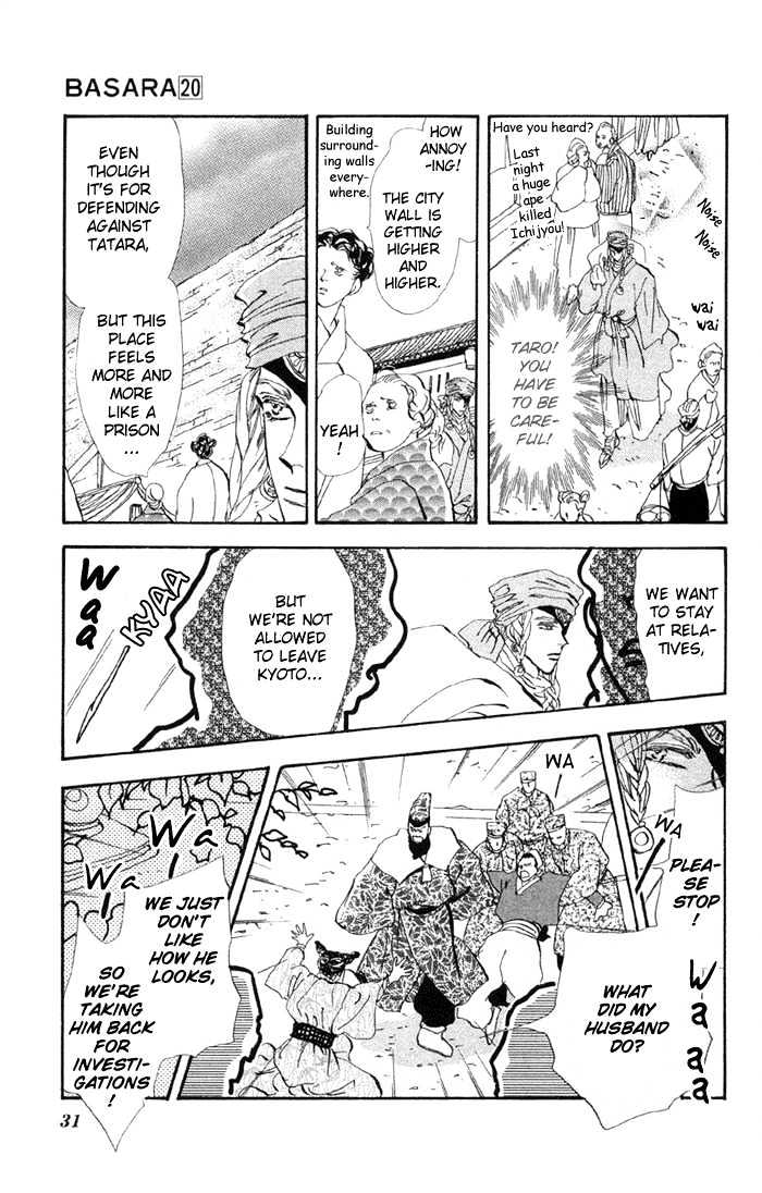 Basara Chapter 20.74 page 28 - Vol.20 Chapter 74 : Copper Ch1 - The path