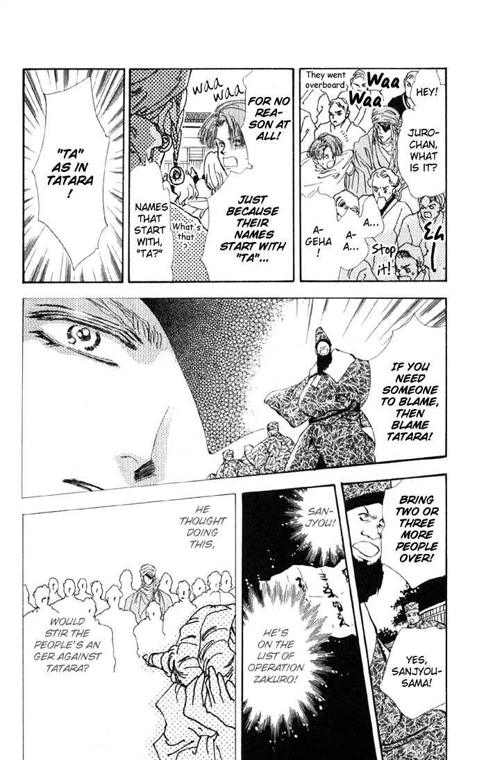 Basara Chapter 20.74 page 29 - Vol.20 Chapter 74 : Copper Ch1 - The path