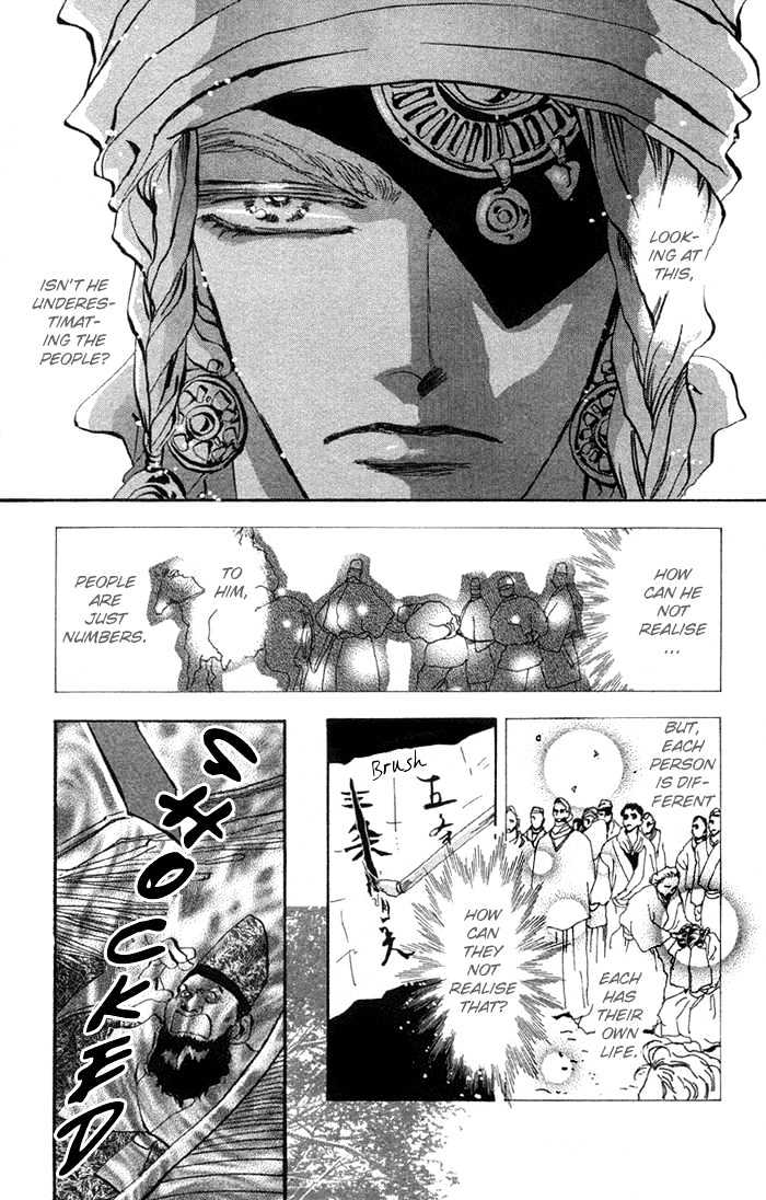Basara Chapter 20.74 page 30 - Vol.20 Chapter 74 : Copper Ch1 - The path