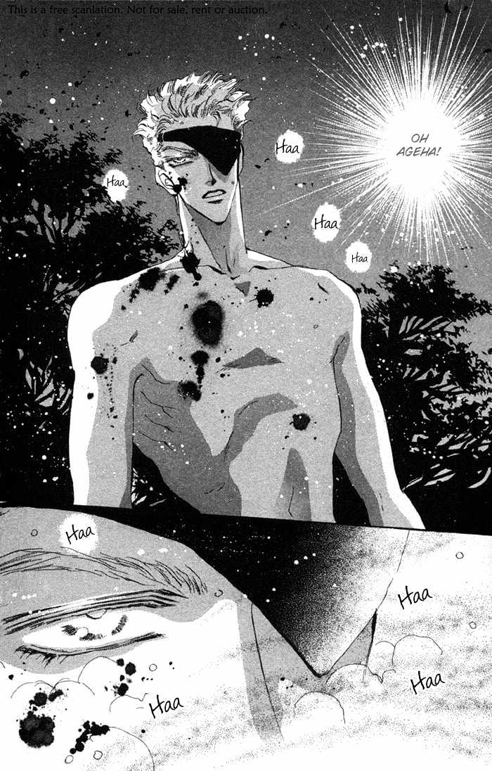 Basara Chapter 20.74 page 33 - Vol.20 Chapter 74 : Copper Ch1 - The path