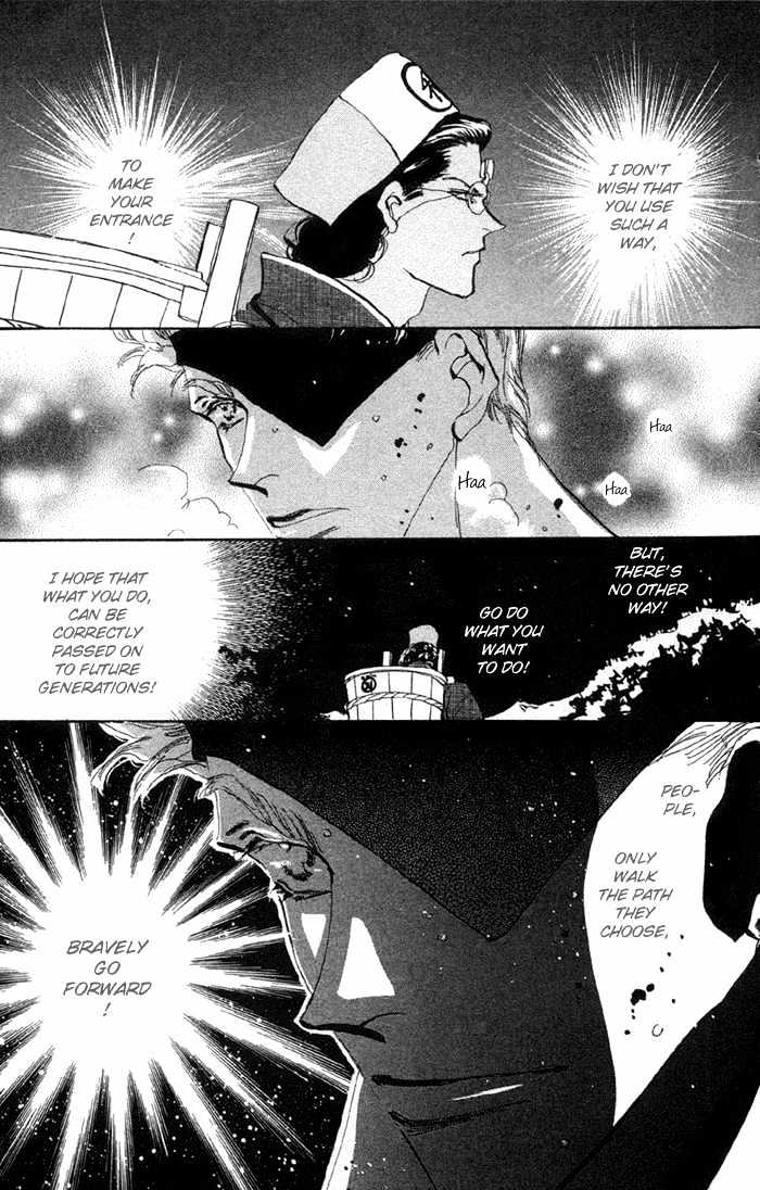 Basara Chapter 20.74 page 34 - Vol.20 Chapter 74 : Copper Ch1 - The path