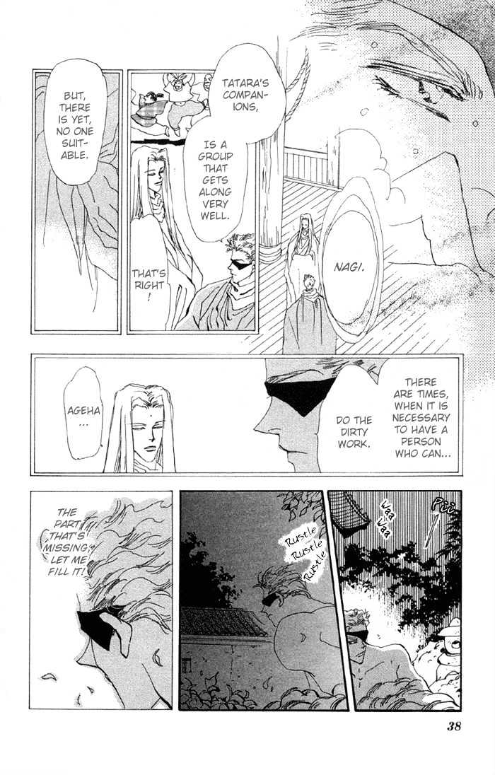 Basara Chapter 20.74 page 35 - Vol.20 Chapter 74 : Copper Ch1 - The path