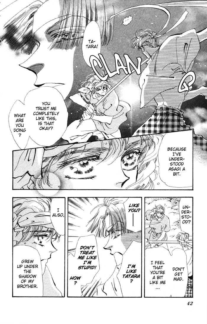 Basara Chapter 20.74 page 39 - Vol.20 Chapter 74 : Copper Ch1 - The path