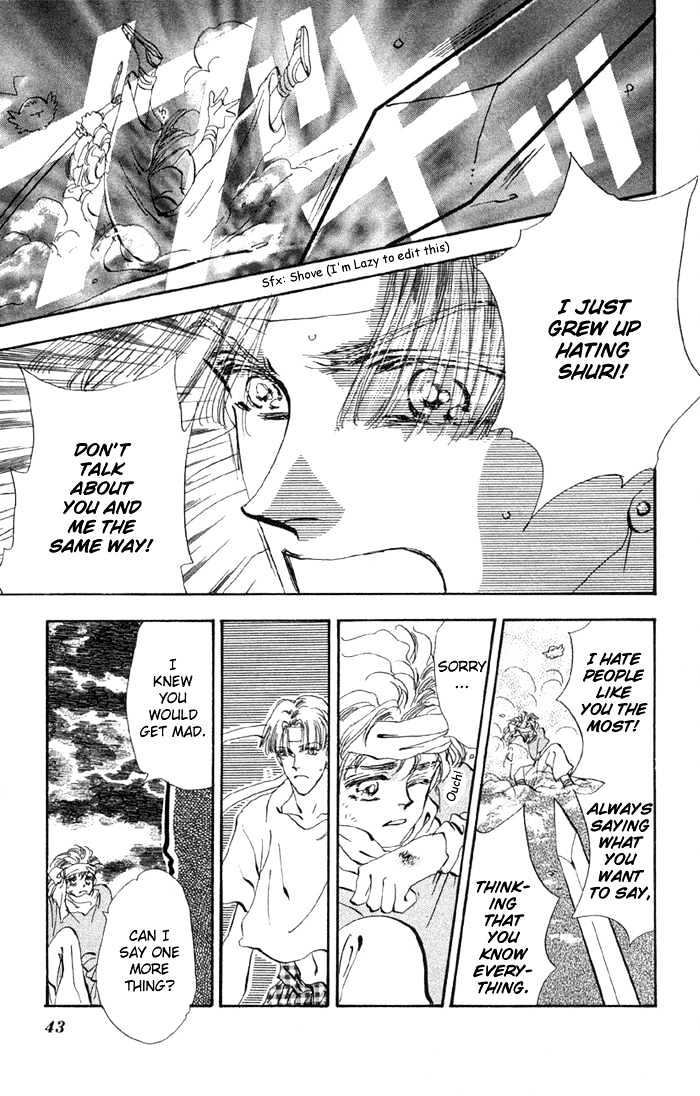 Basara Chapter 20.74 page 40 - Vol.20 Chapter 74 : Copper Ch1 - The path