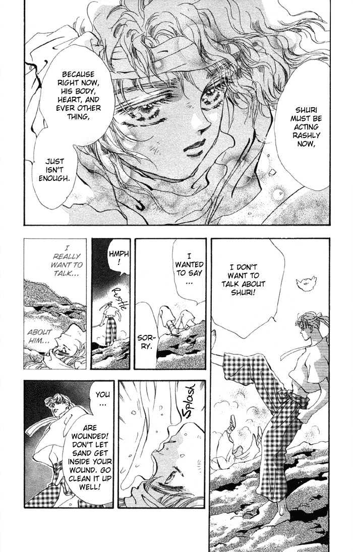 Basara Chapter 20.74 page 41 - Vol.20 Chapter 74 : Copper Ch1 - The path