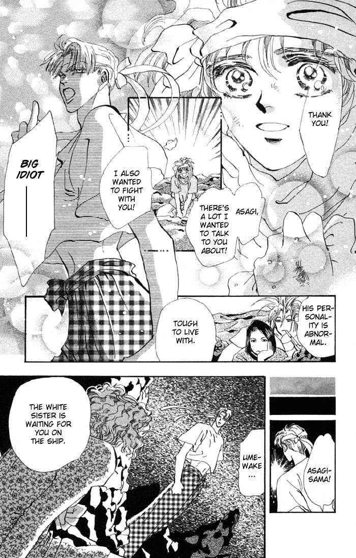 Basara Chapter 20.74 page 42 - Vol.20 Chapter 74 : Copper Ch1 - The path